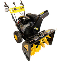 Бензиновый снегоуборщик Huter SGC 8100C